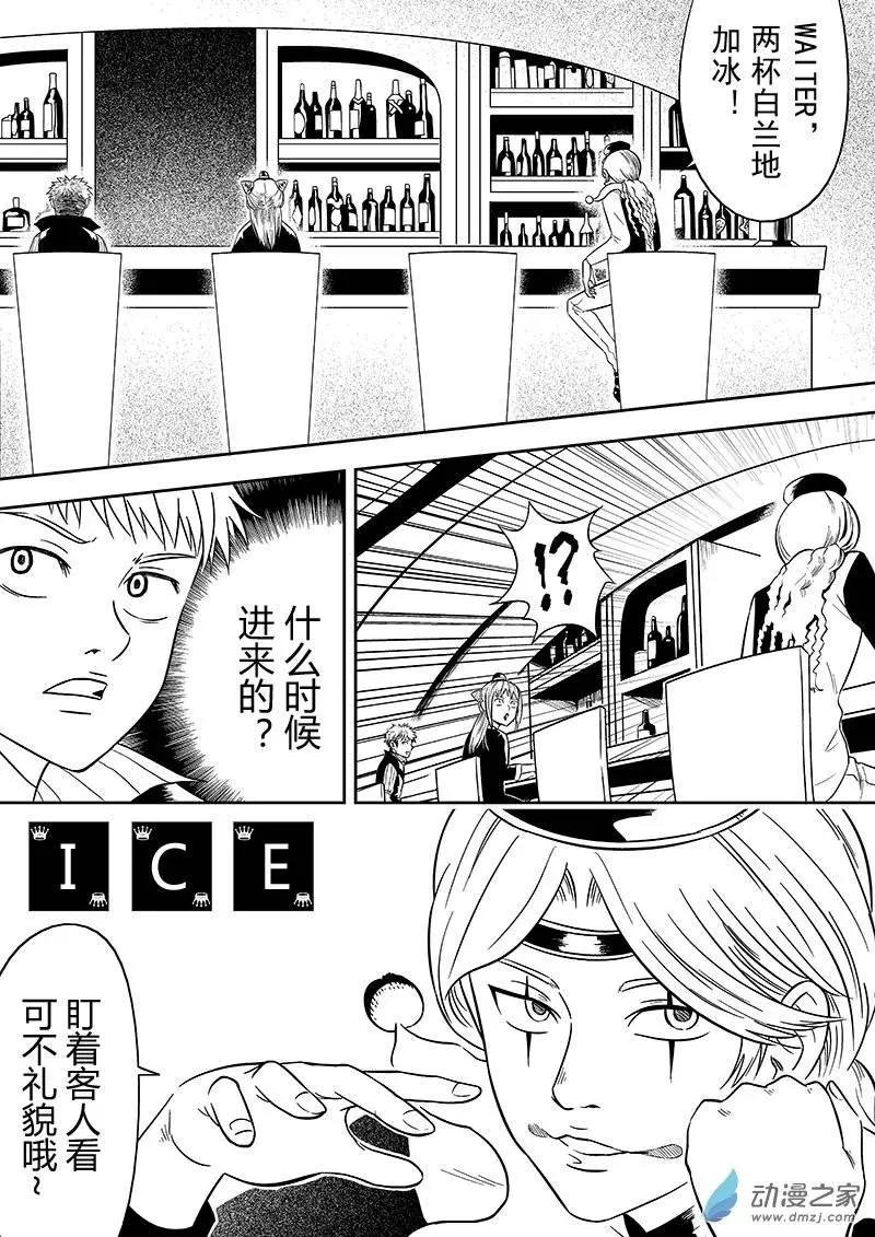 第22回