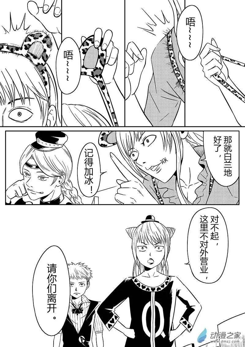 第22回