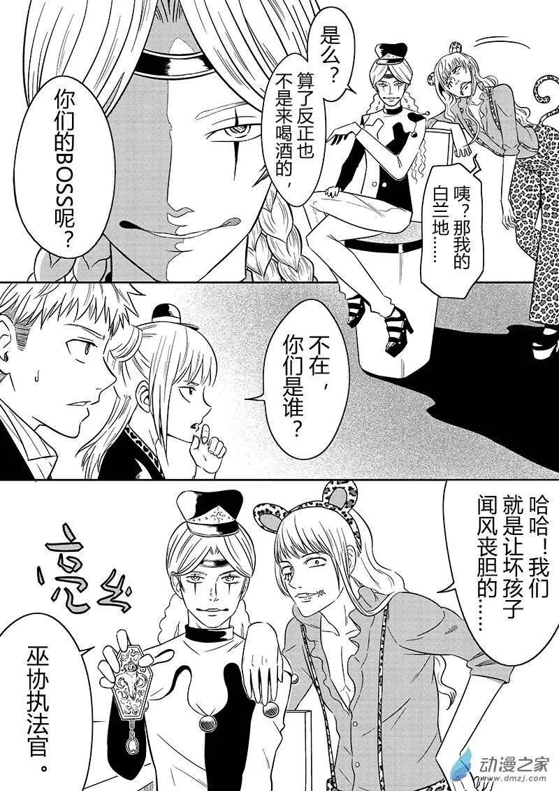 第22回