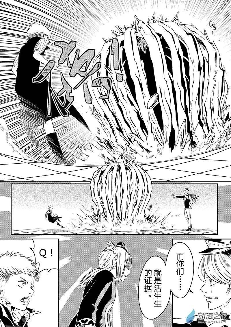 第22回