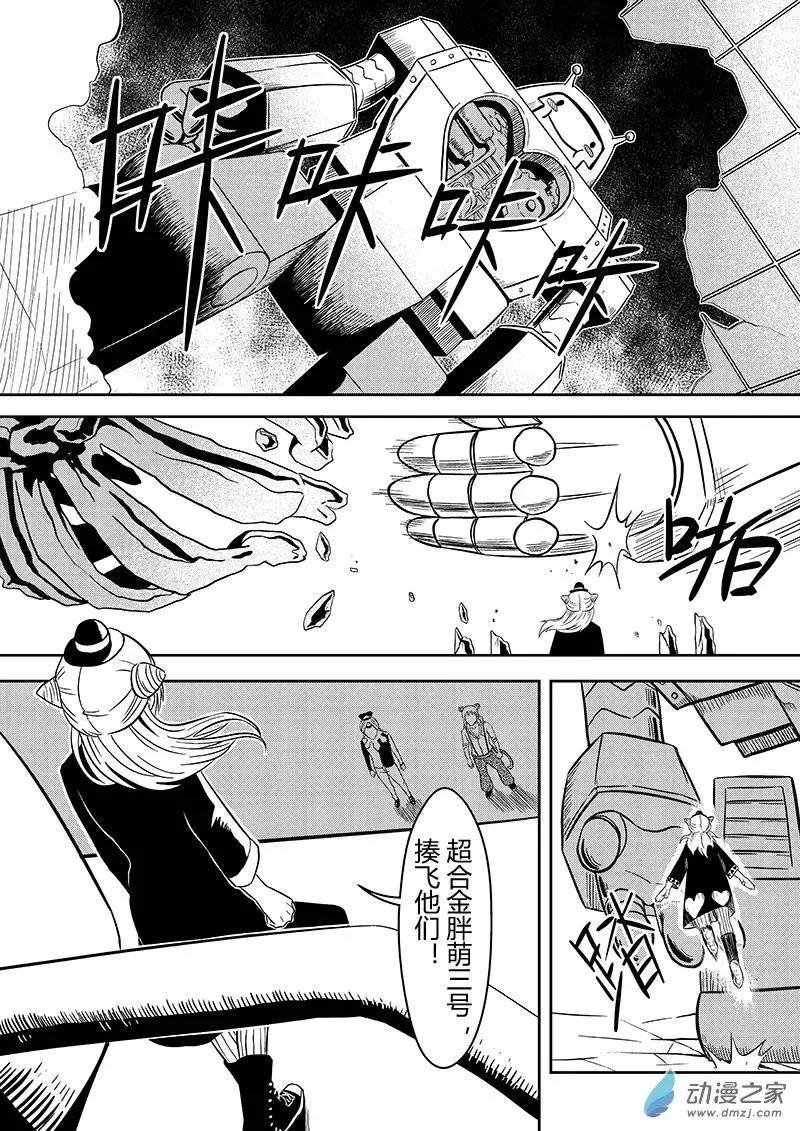 第22回