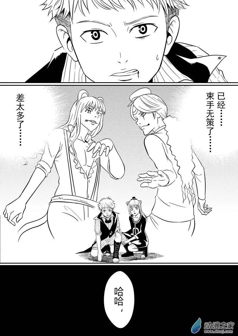 第23回