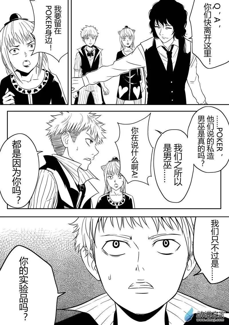 第23回