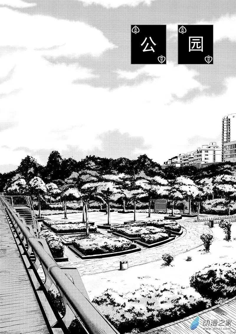 第03回