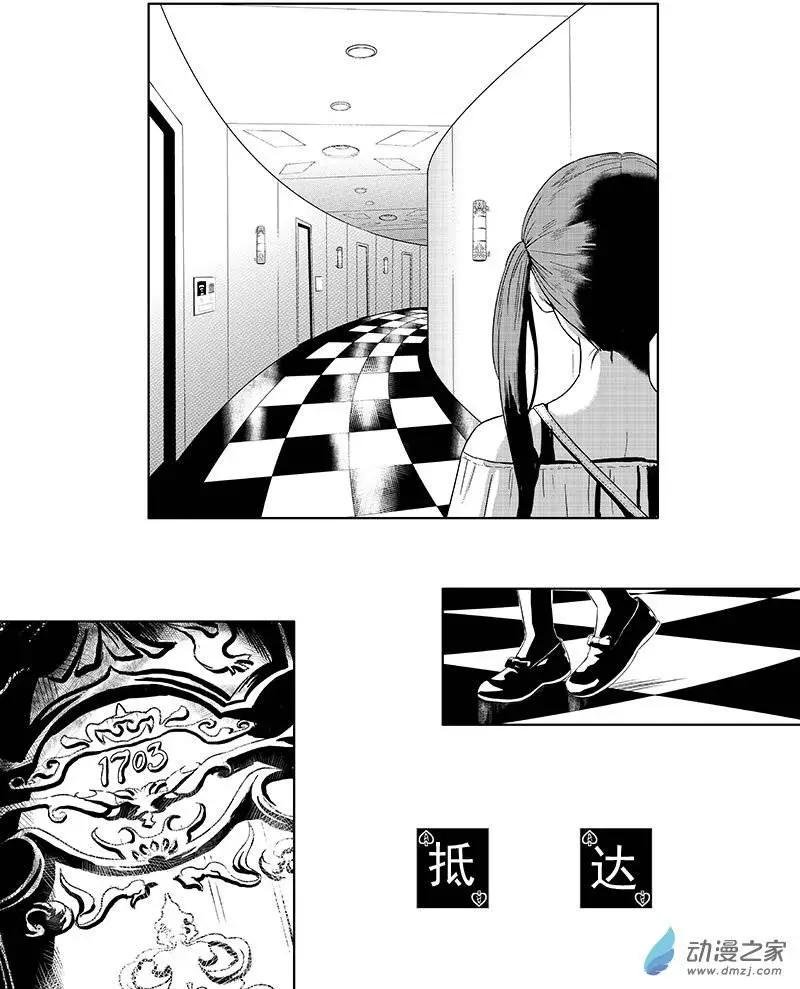 第04回