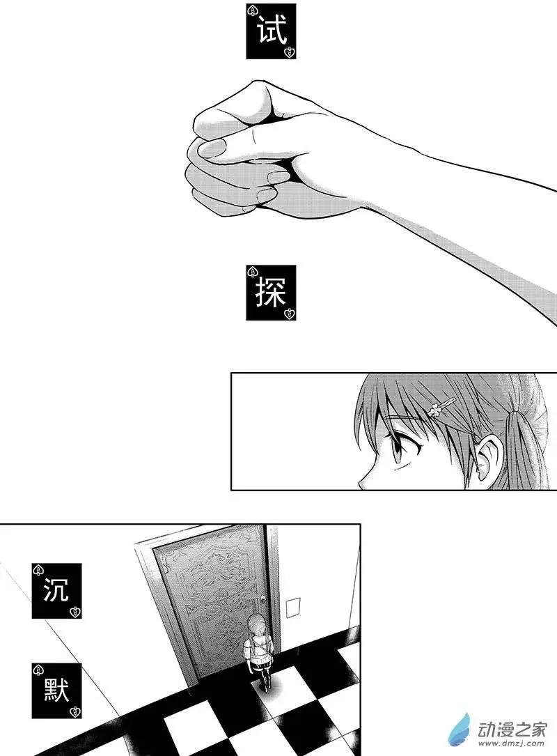 第04回