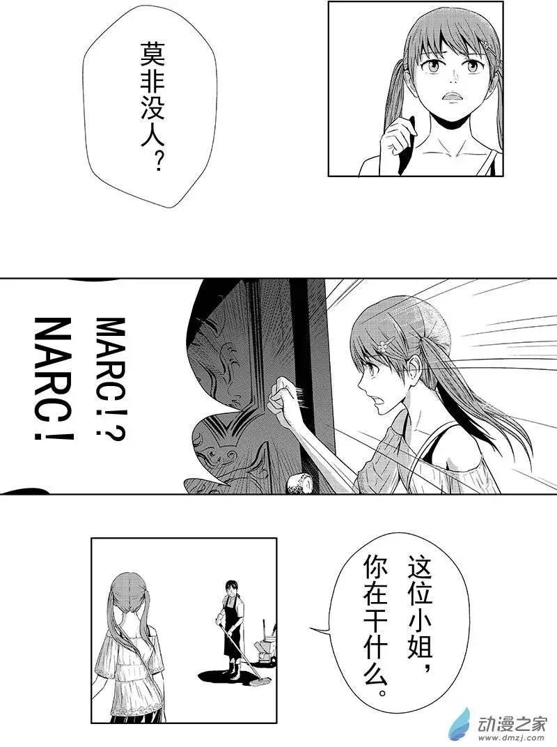 第04回