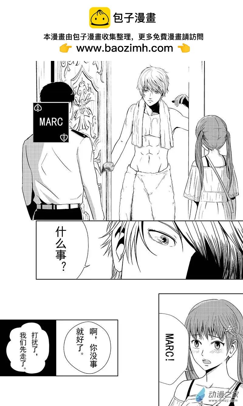 第04回