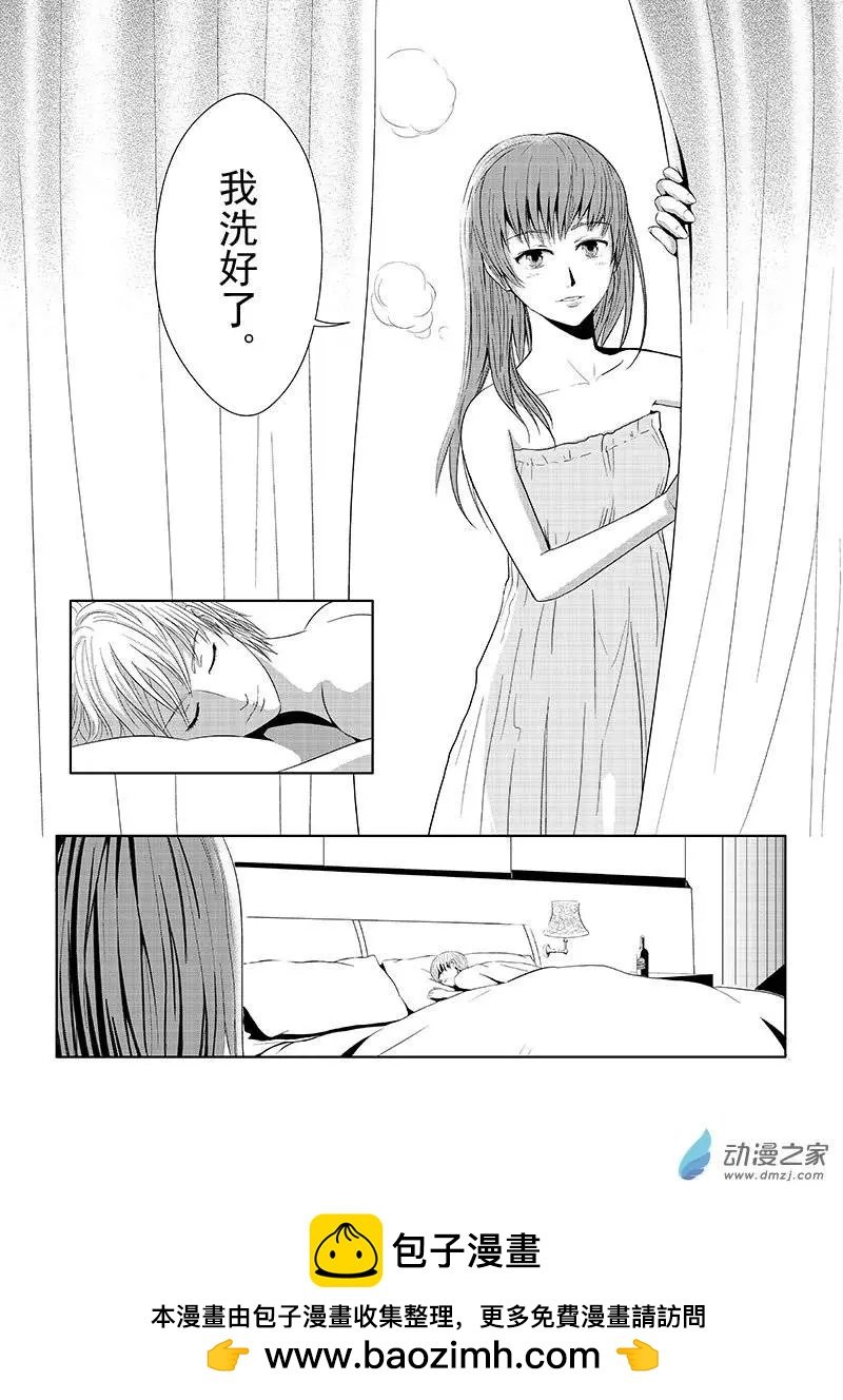 第04回