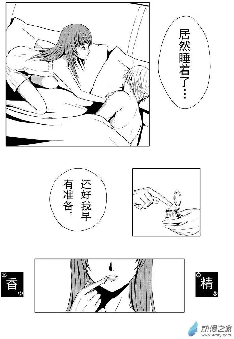 第05回