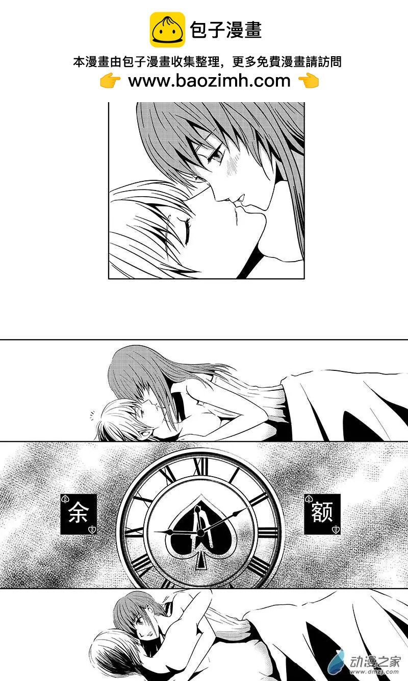 第05回