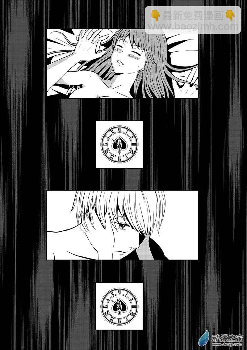 第05回