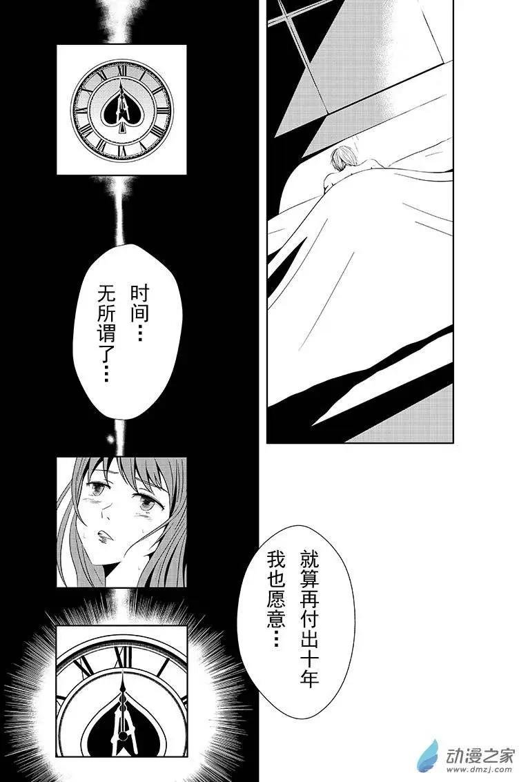 第05回