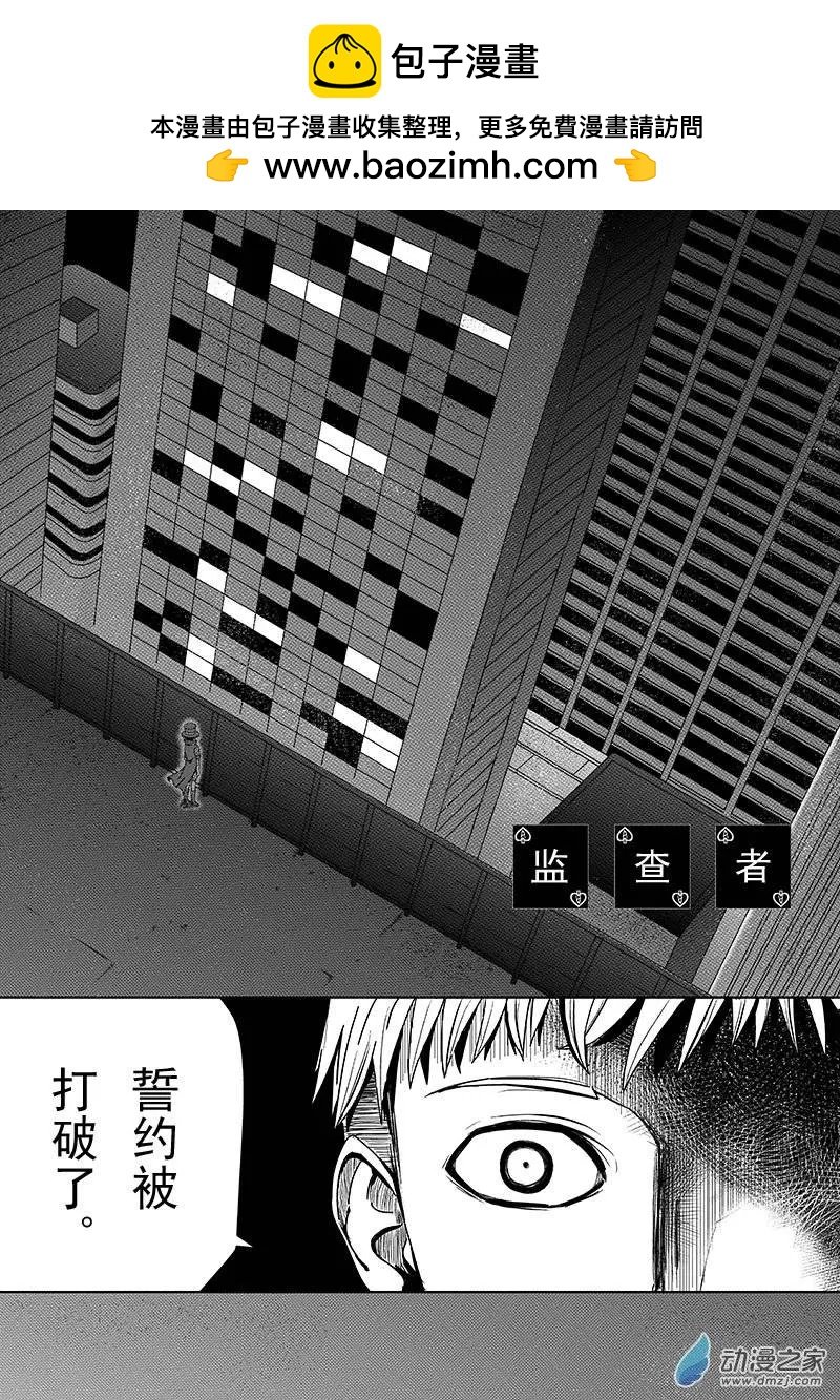 第05回