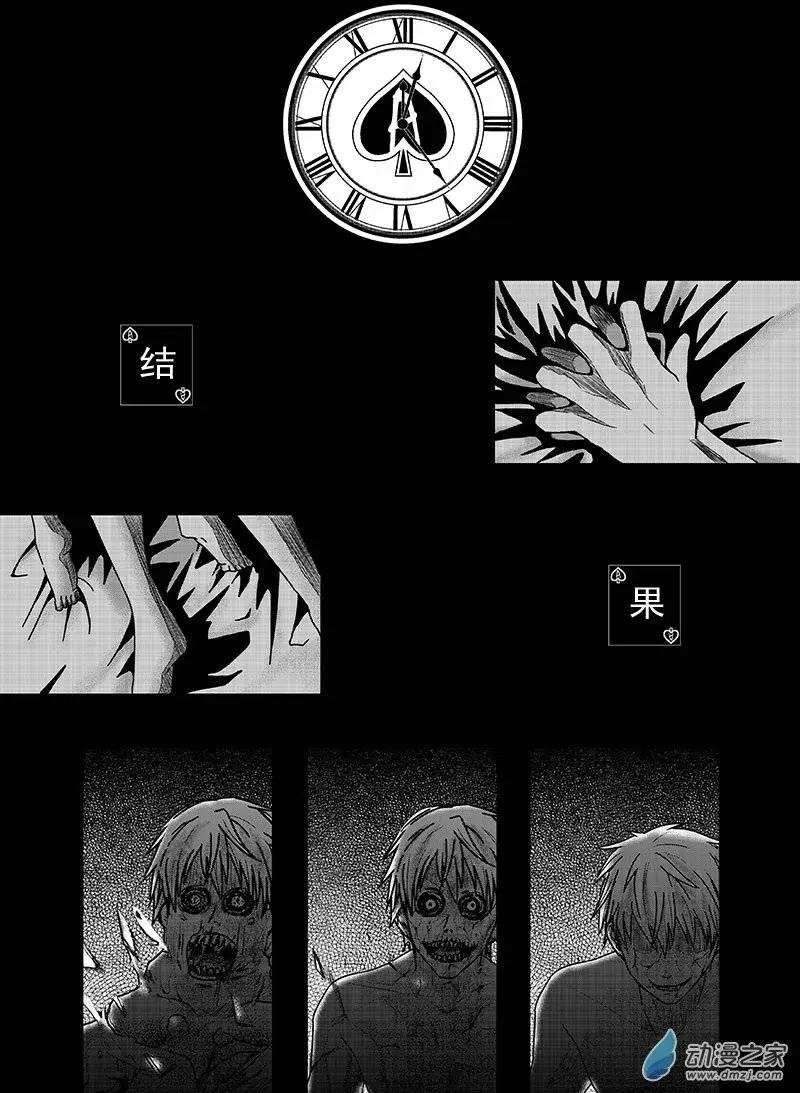 第05回