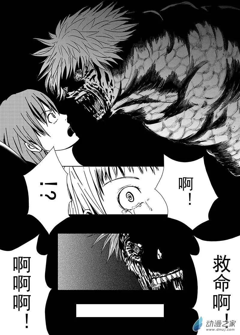 第05回