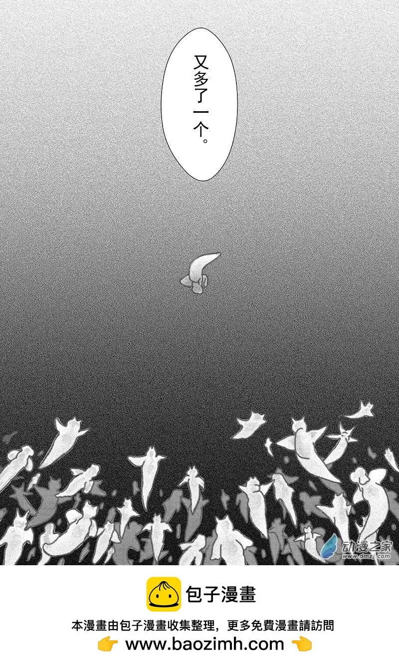 第05回