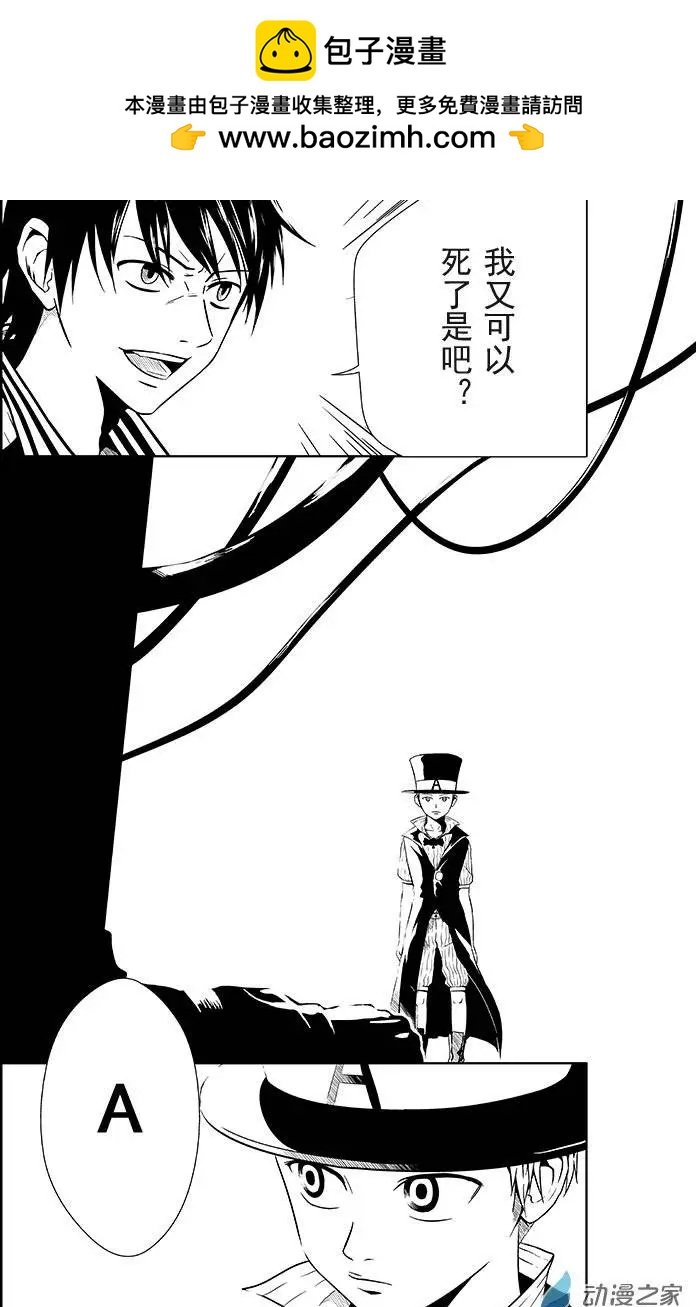 第06回