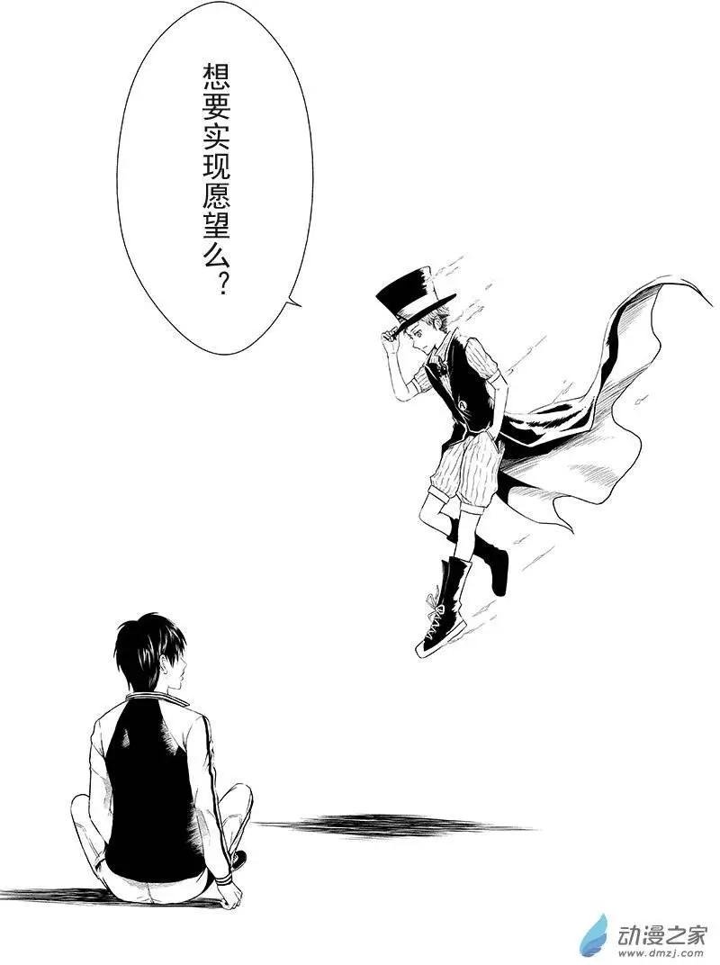 第06回