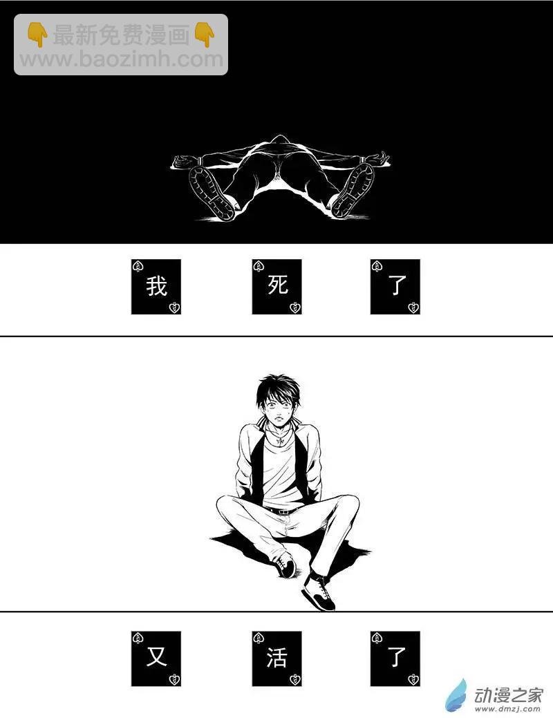 第06回