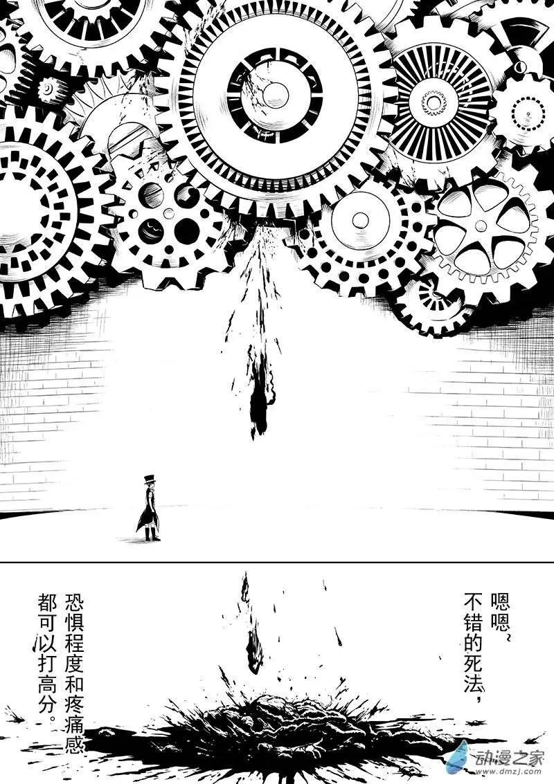 第06回