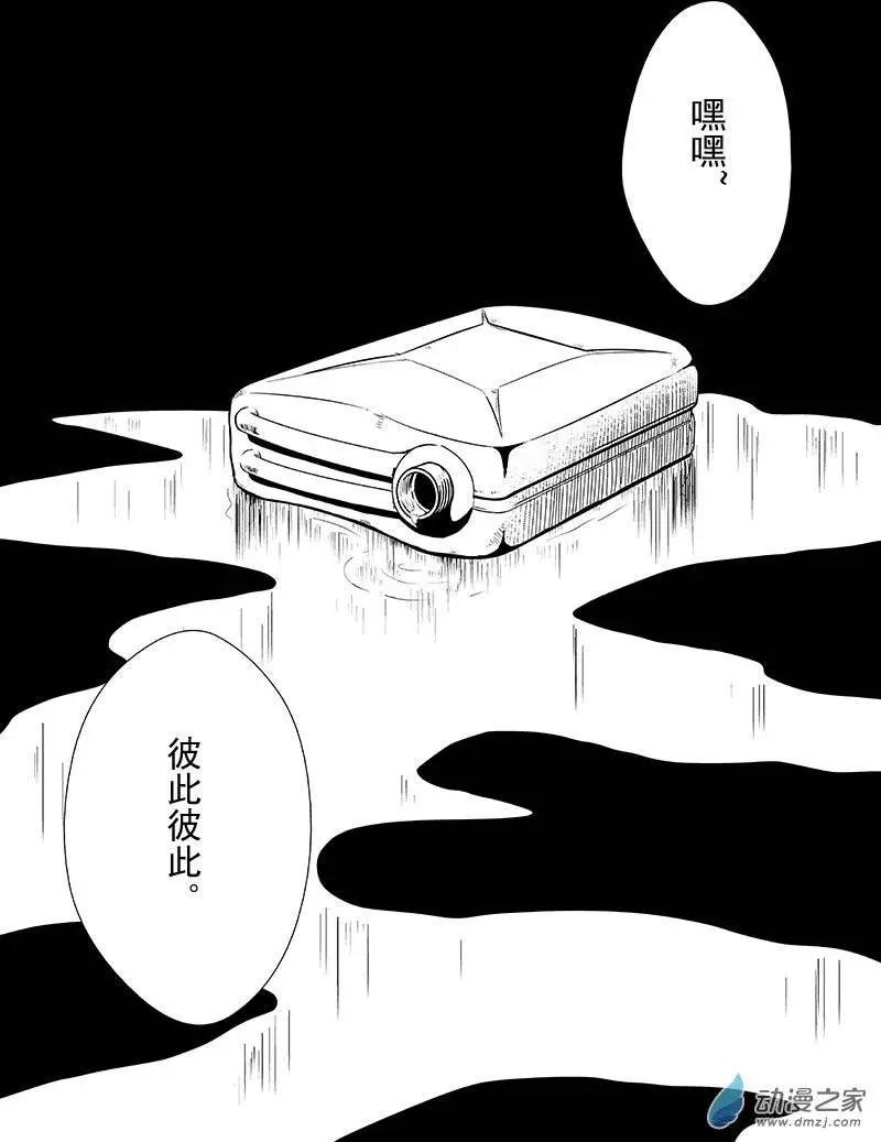 第06回