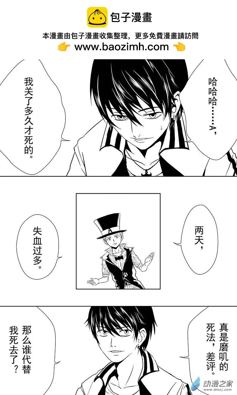 第07回