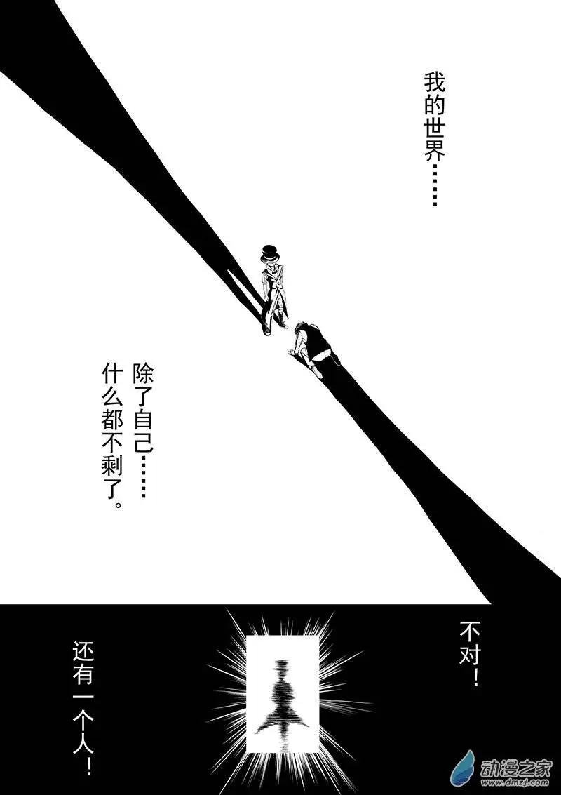 第07回