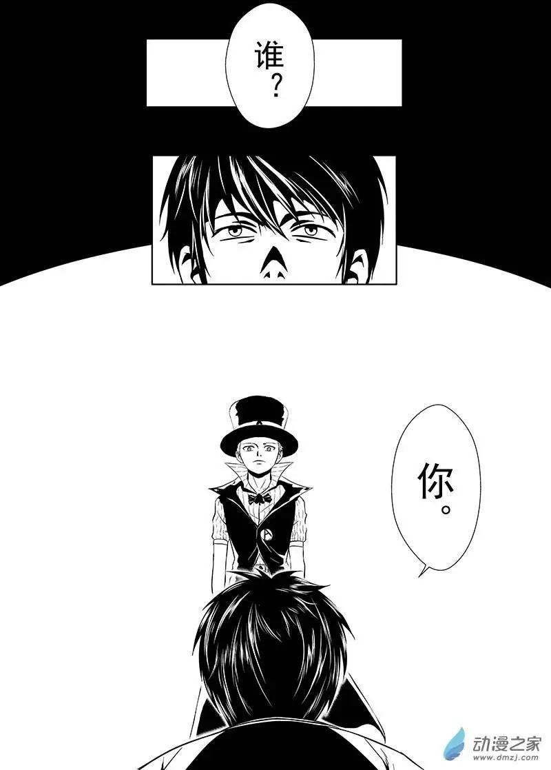 第07回