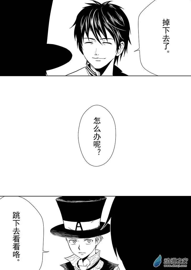 第07回