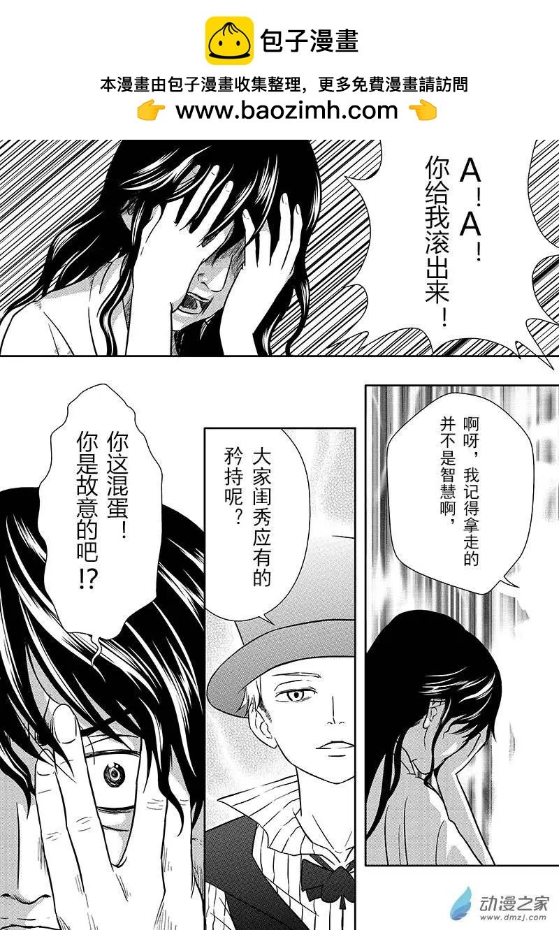 第09回