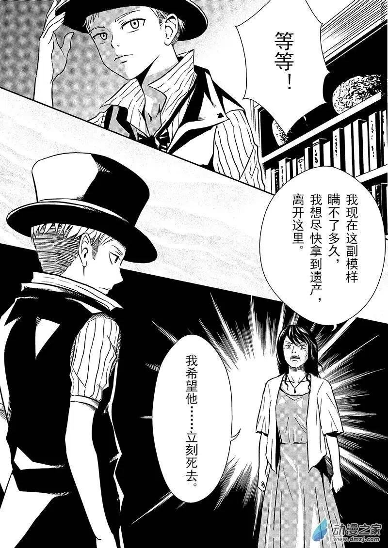 第09回