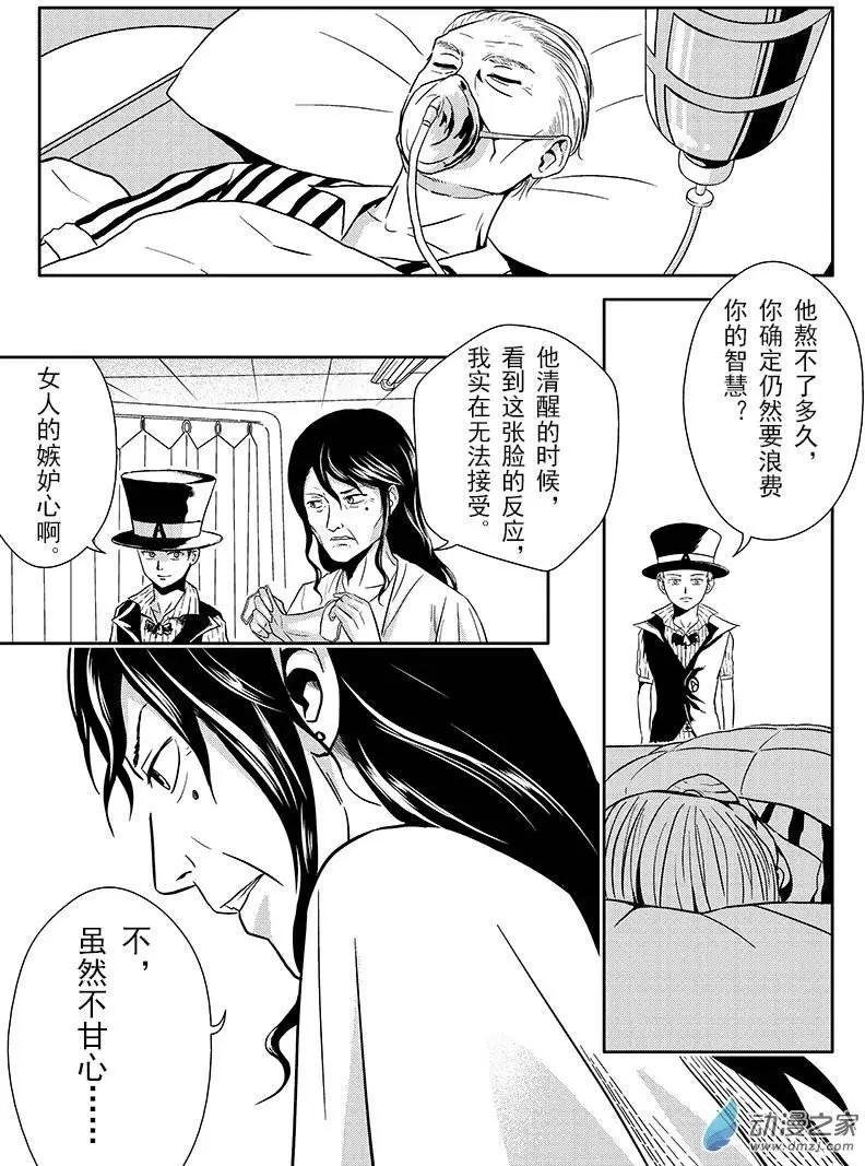 第09回