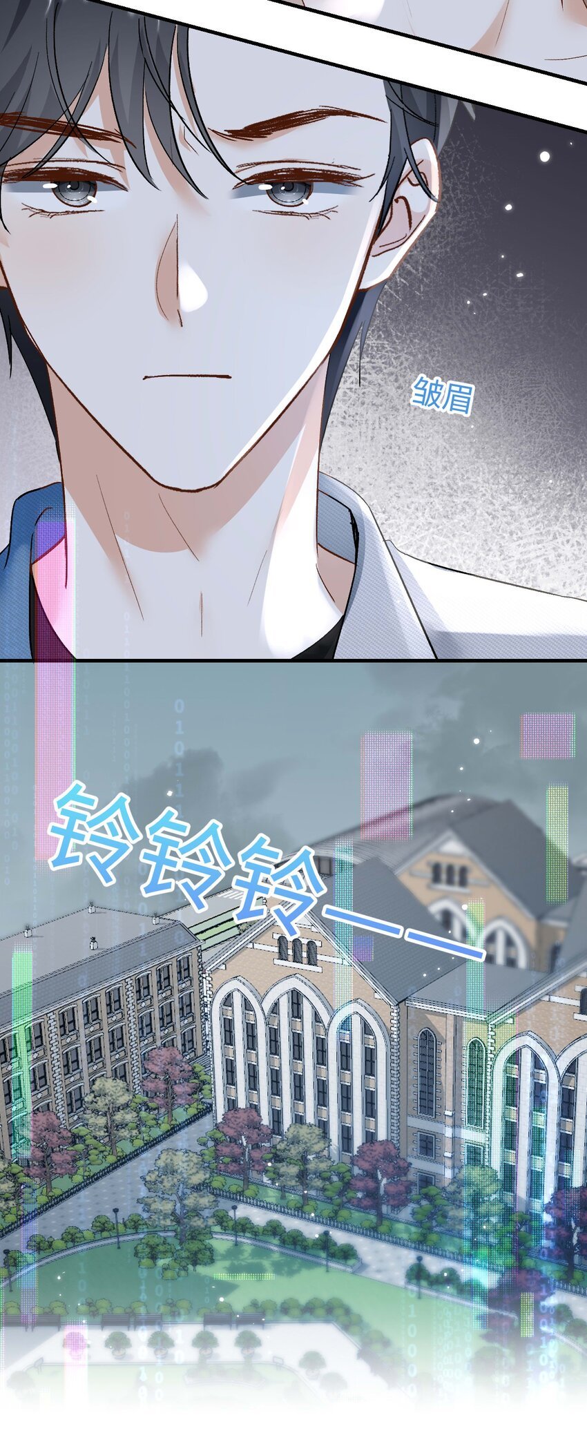 20 程程