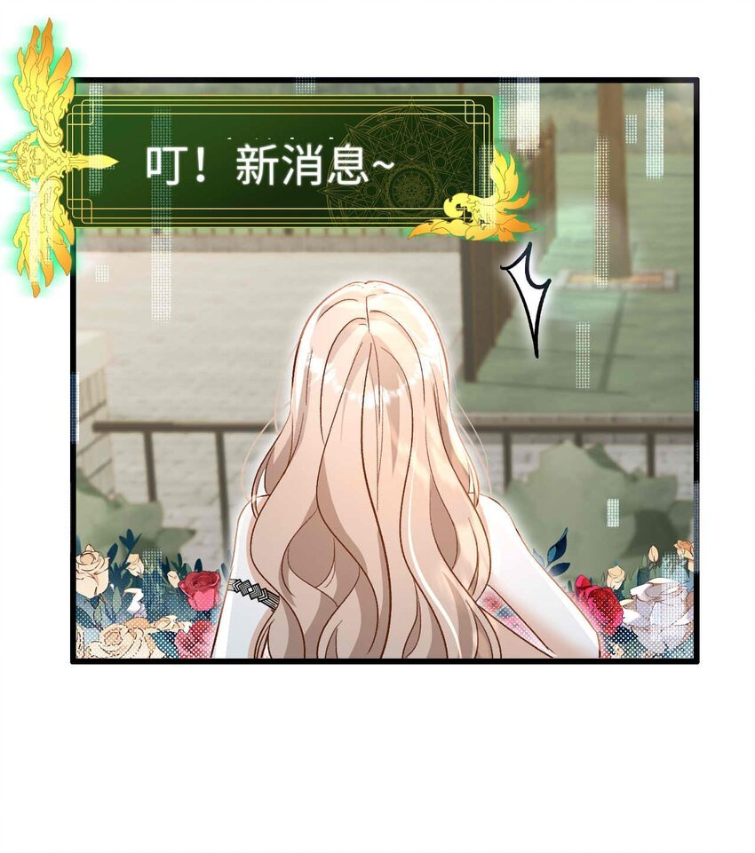 11 不争气的心脏