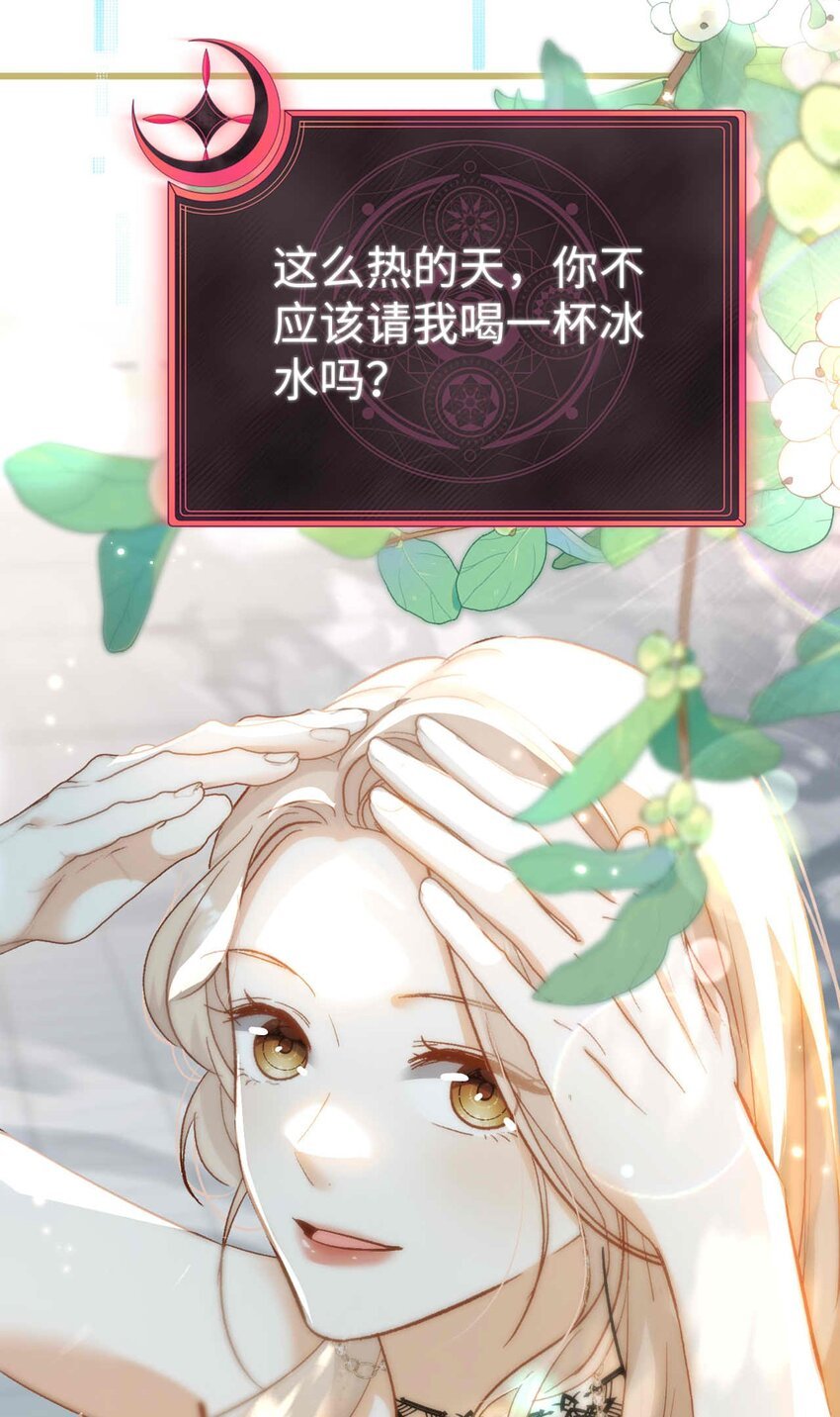 11 不争气的心脏