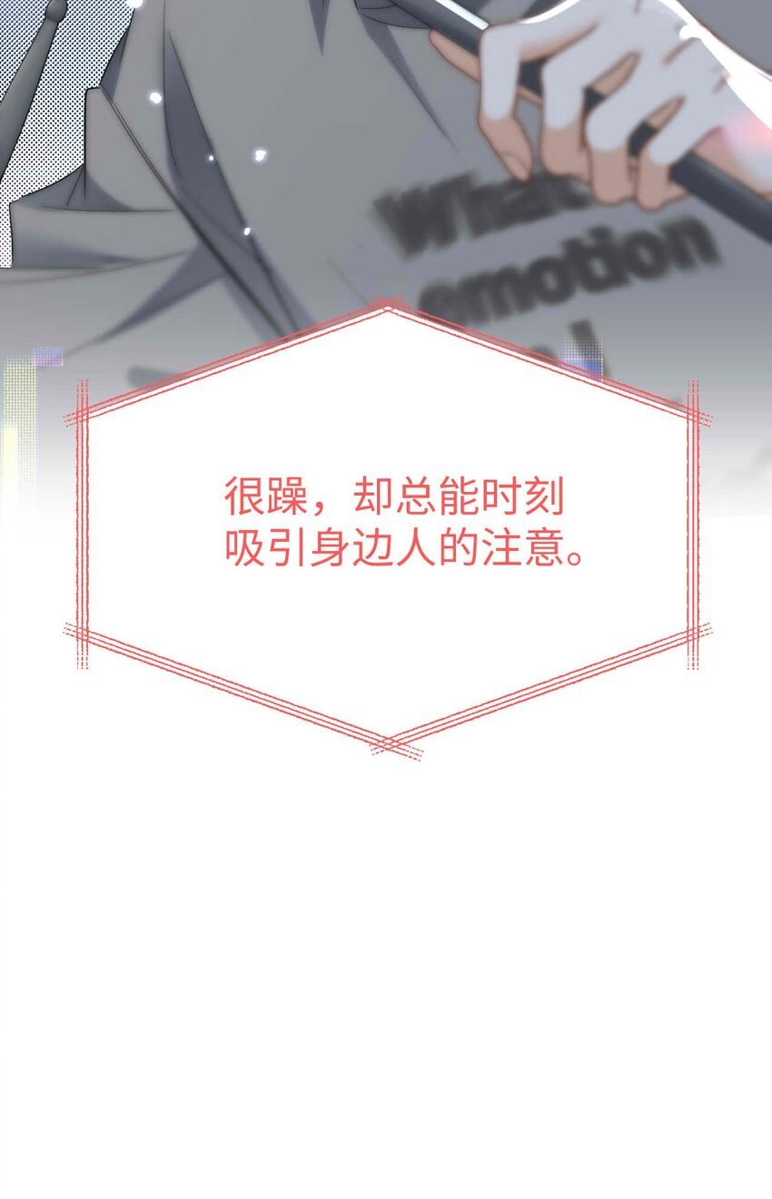 11 不争气的心脏