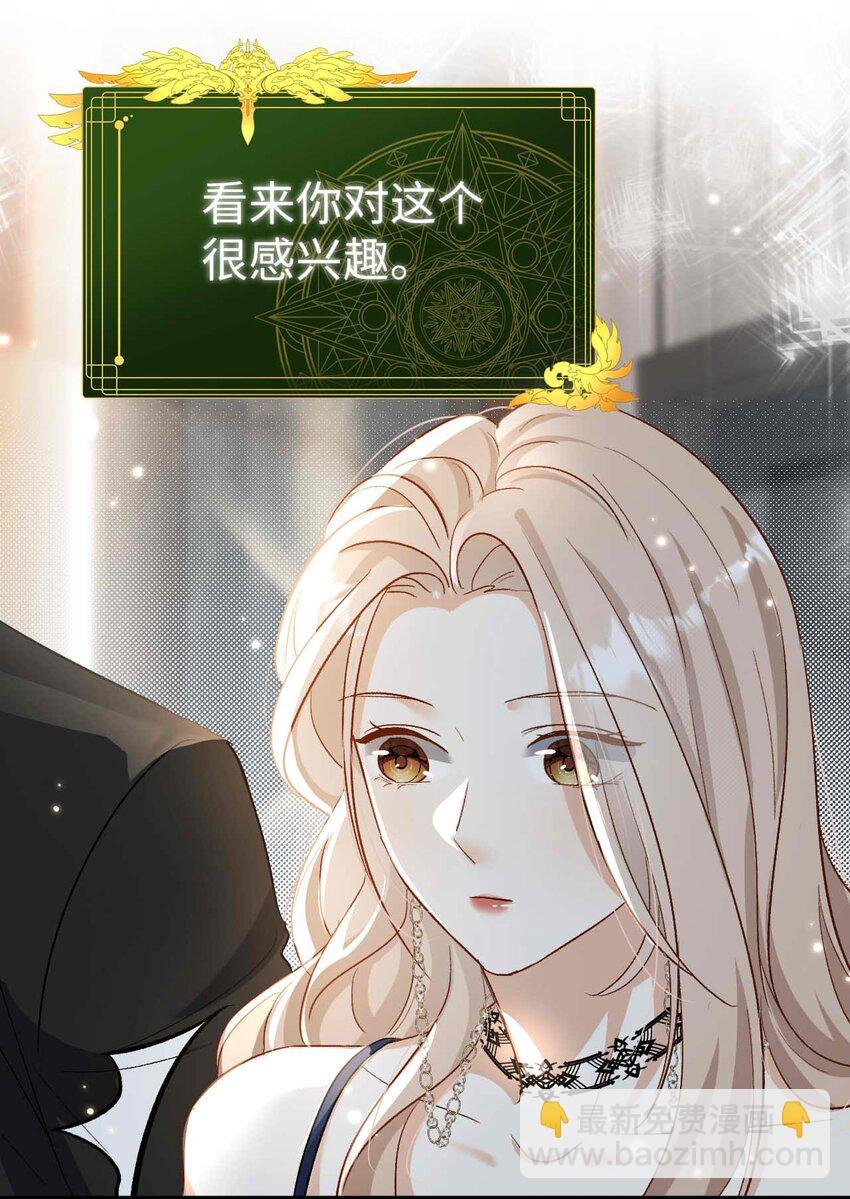 11 不争气的心脏