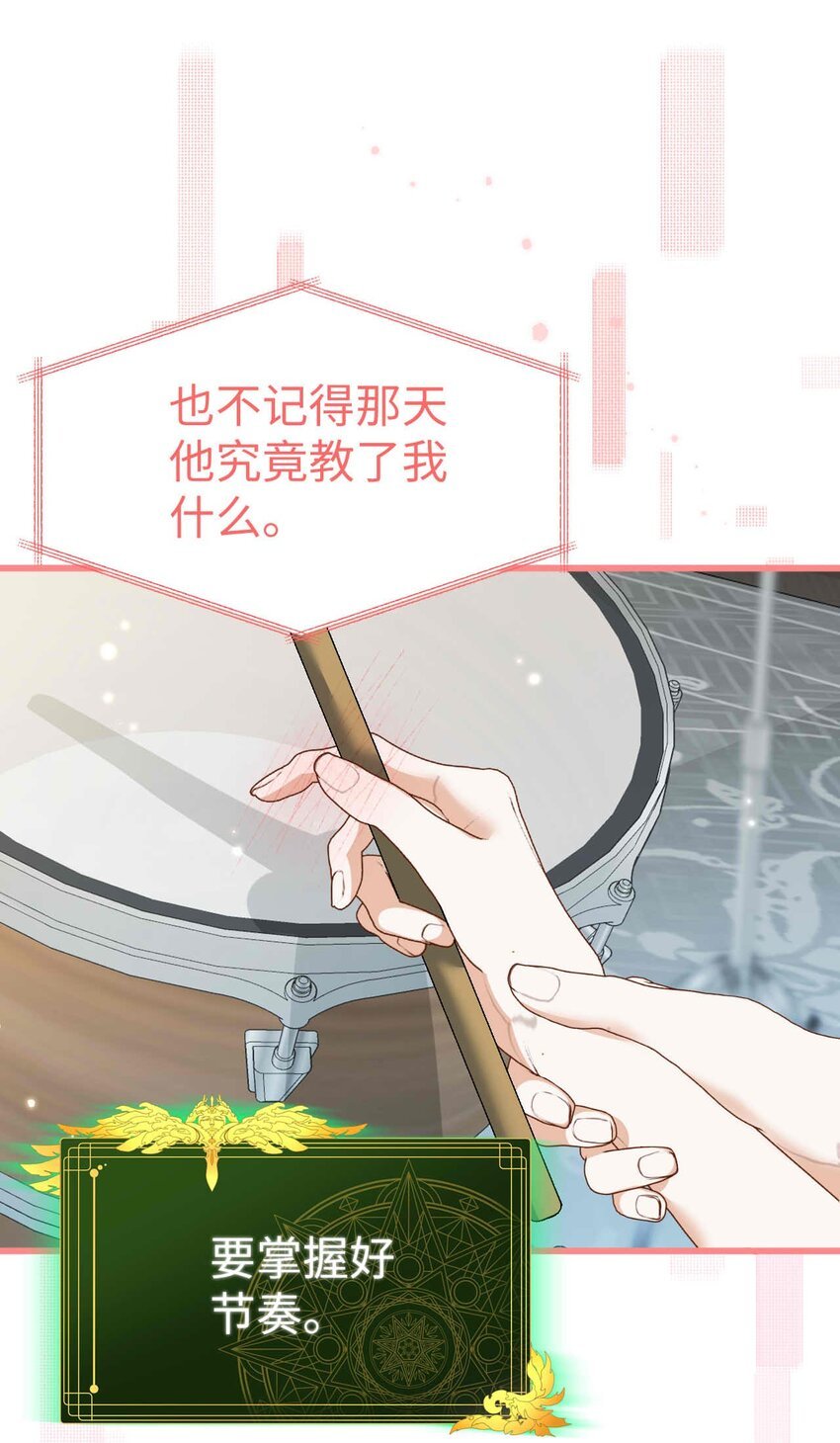 11 不争气的心脏