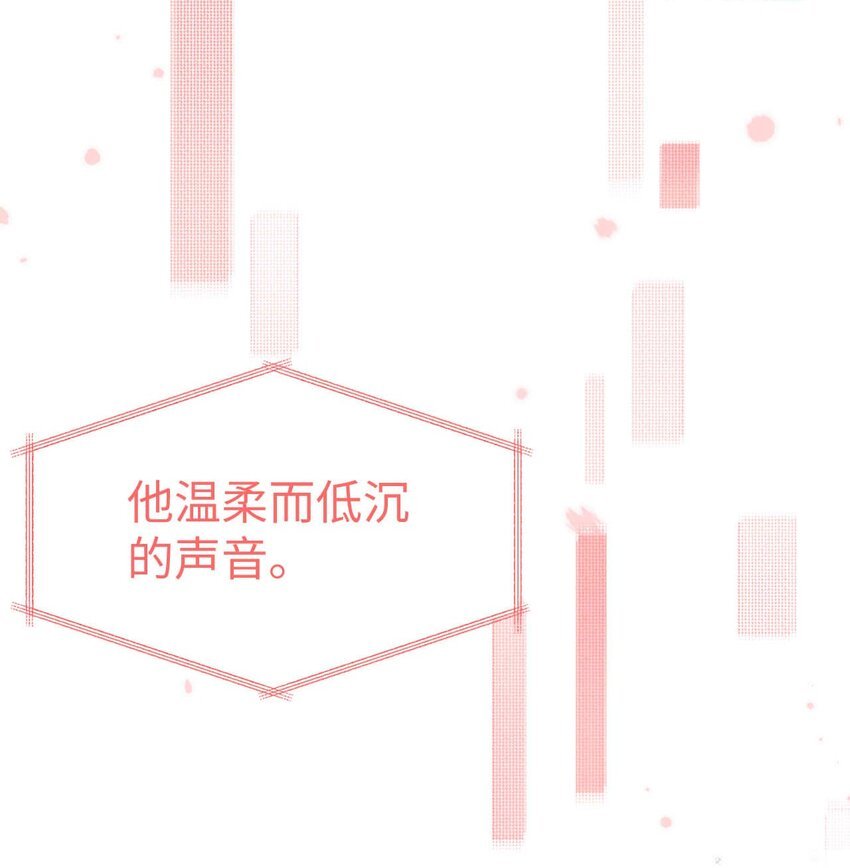 11 不争气的心脏