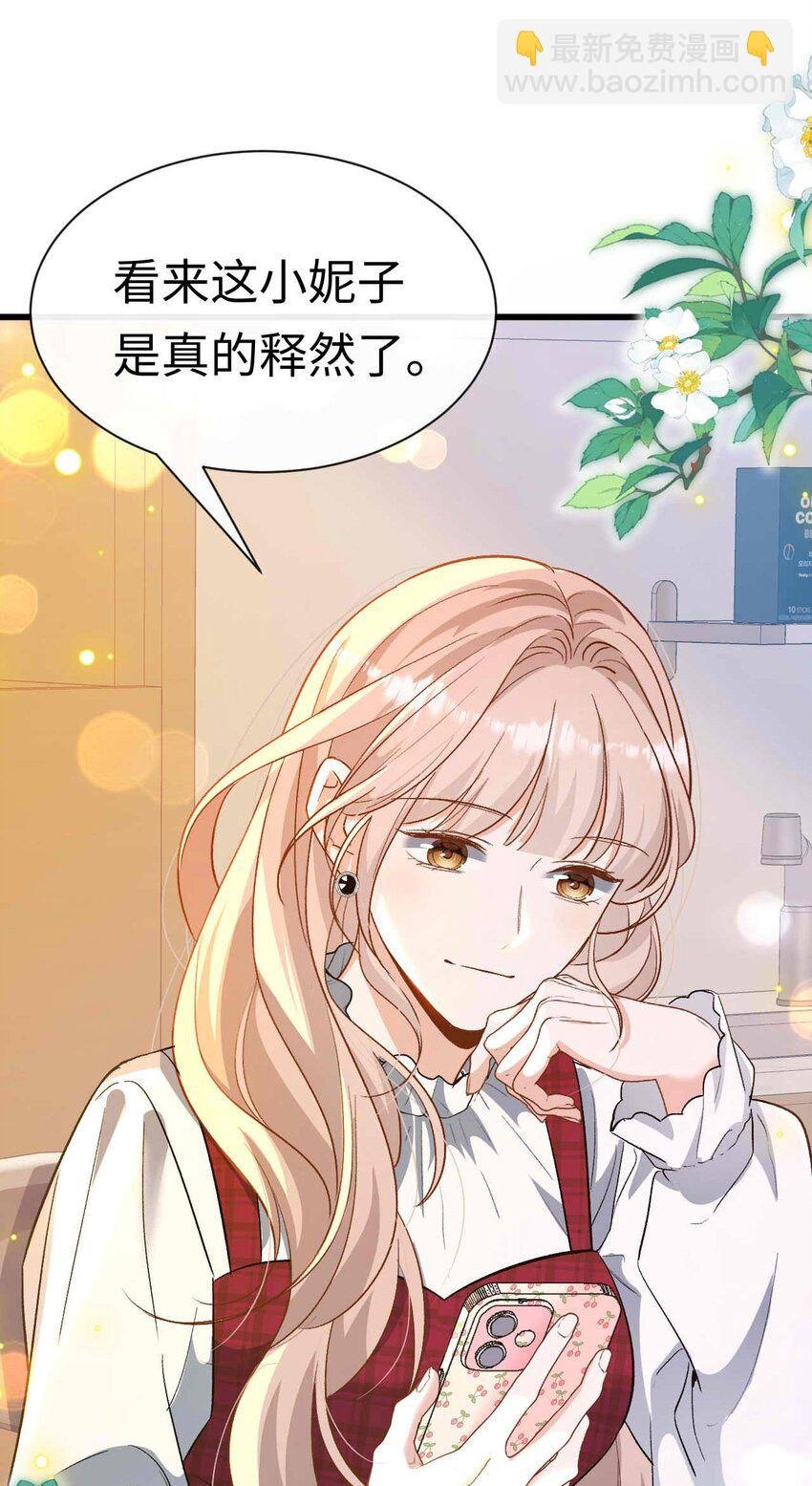 10 失策了