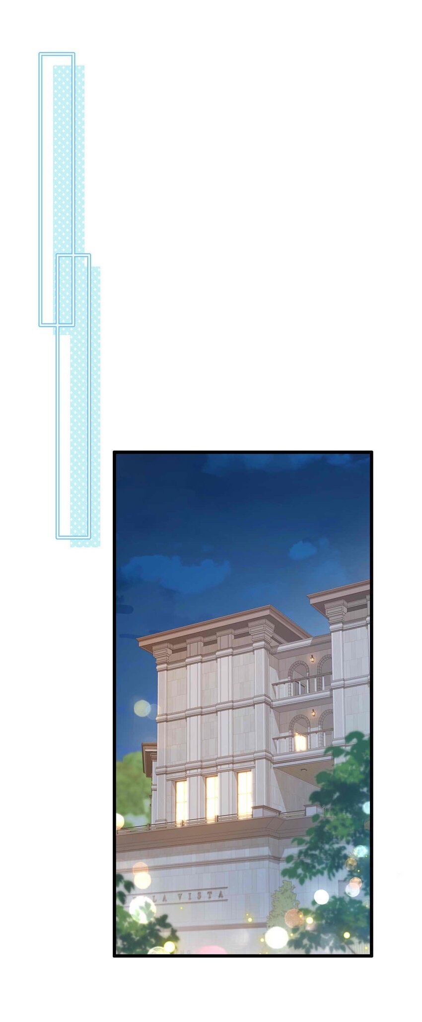 10 失策了