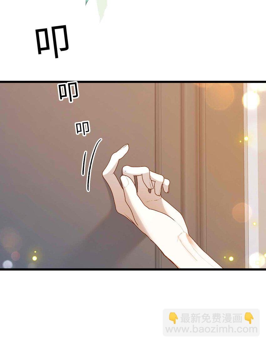 10 失策了