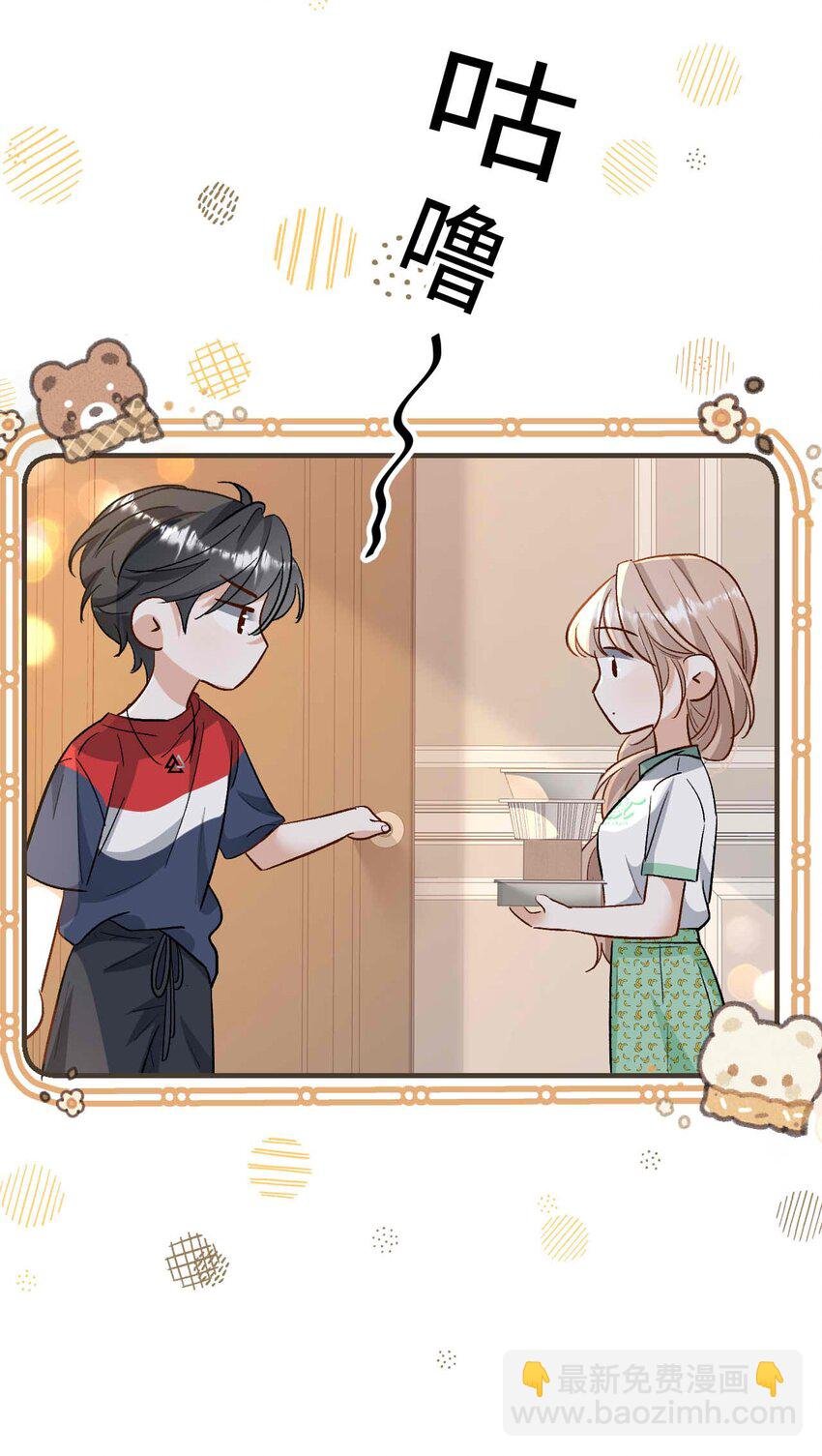 10 失策了