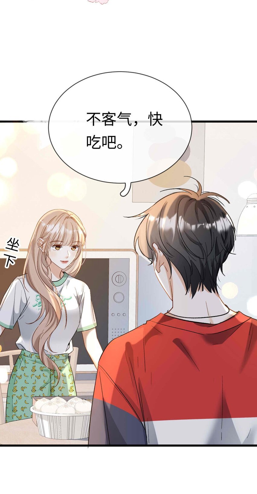 10 失策了