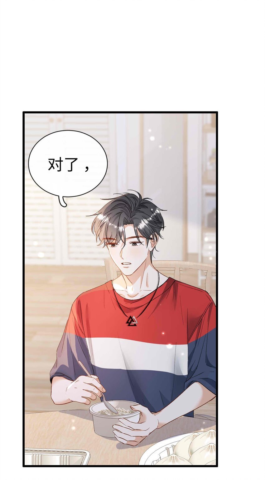 10 失策了