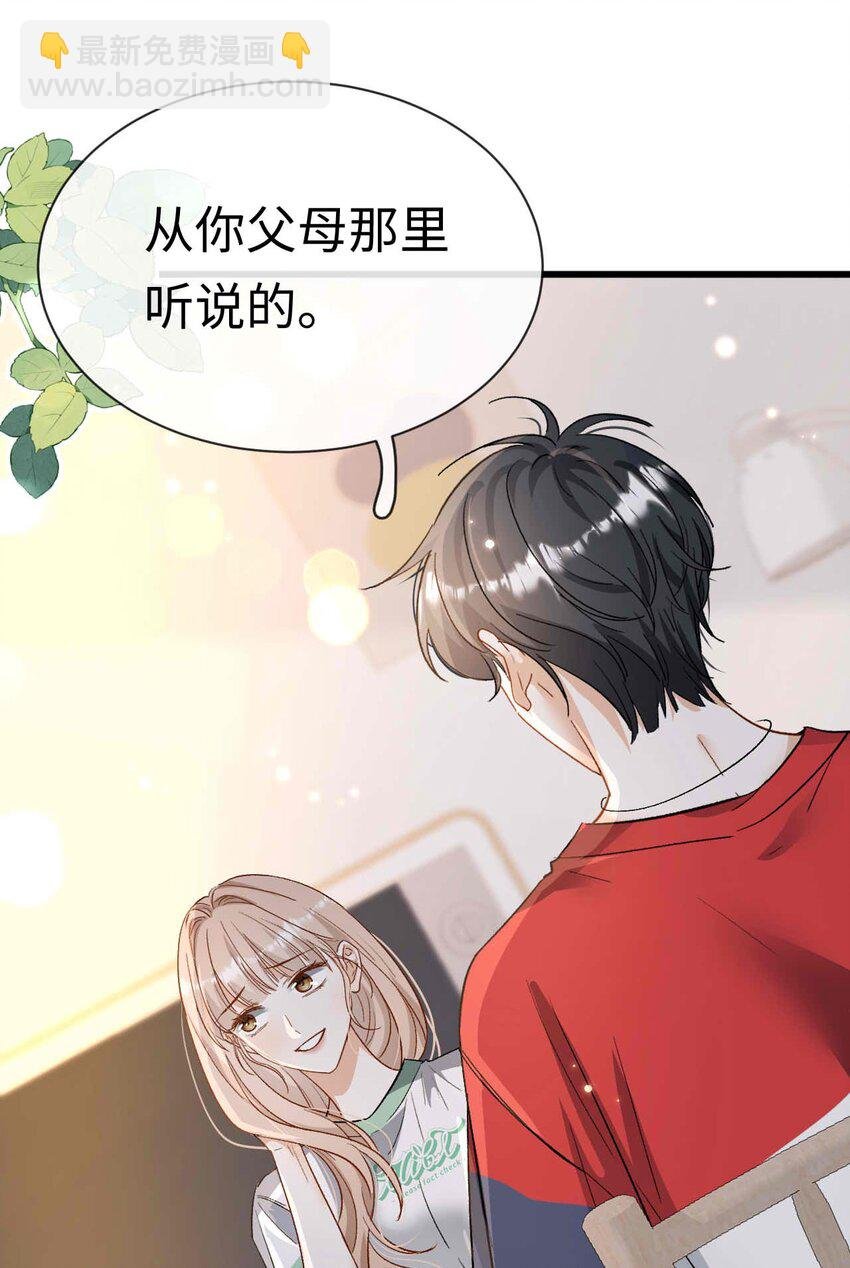 10 失策了