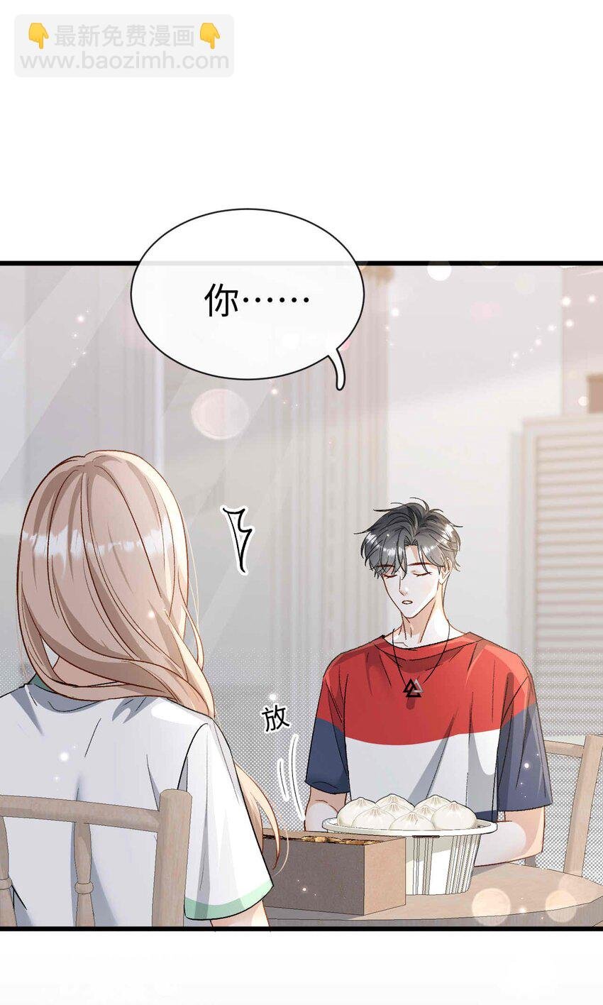 10 失策了