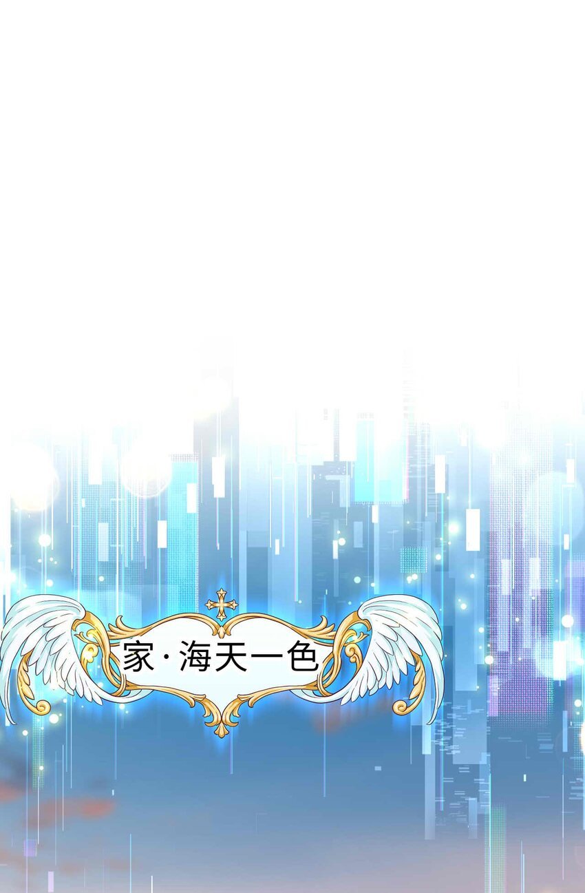 09 男朋友
