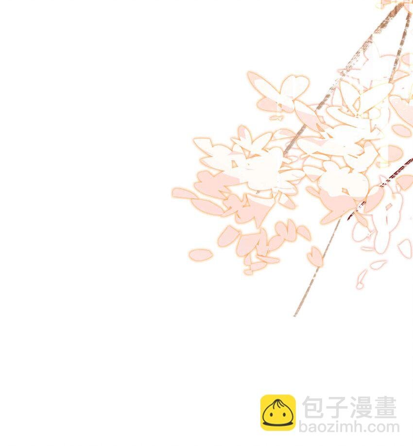 09 男朋友